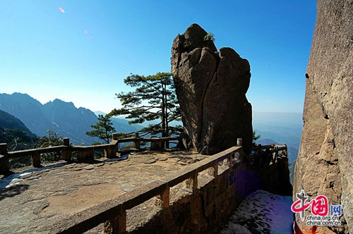 huangshan 2