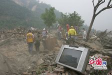 Al fondo de rescate por terremoto en Beichuan