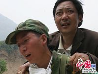 Al fondo de rescate por terremoto en Beichuan