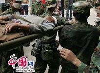 Al fondo de rescate por terremoto en Beichuan