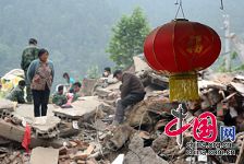 los pueblos afectados por el sismo