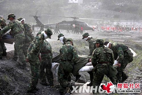 Las personas más respetables del terremoto de Sichuan 3