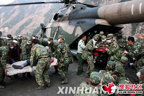 Las personas más respetables del terremoto de Sichuan 4