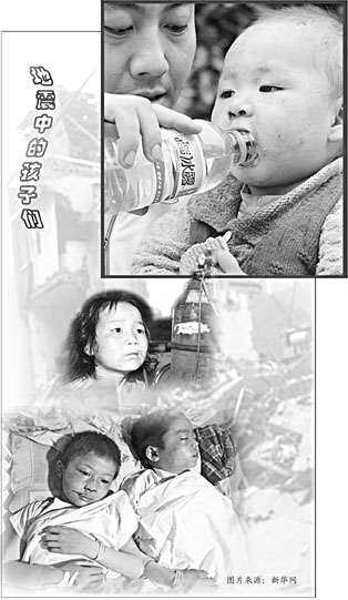 Decenas de miles de chinos desean adoptar a huérfanos del terremoto 5