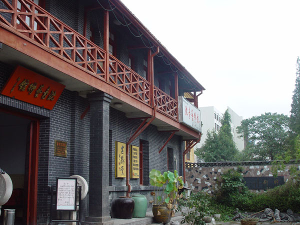 Nantong: hogar de museos 3