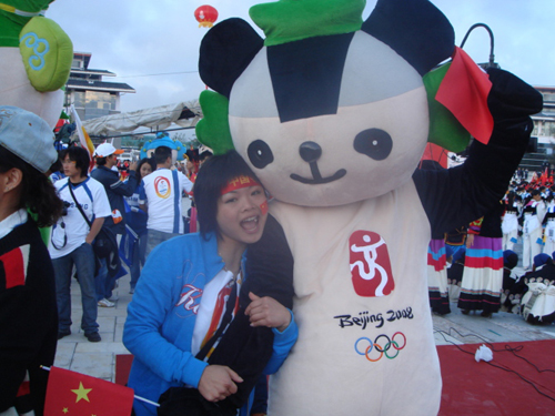Antorcha olímpica visita Lijiang 4