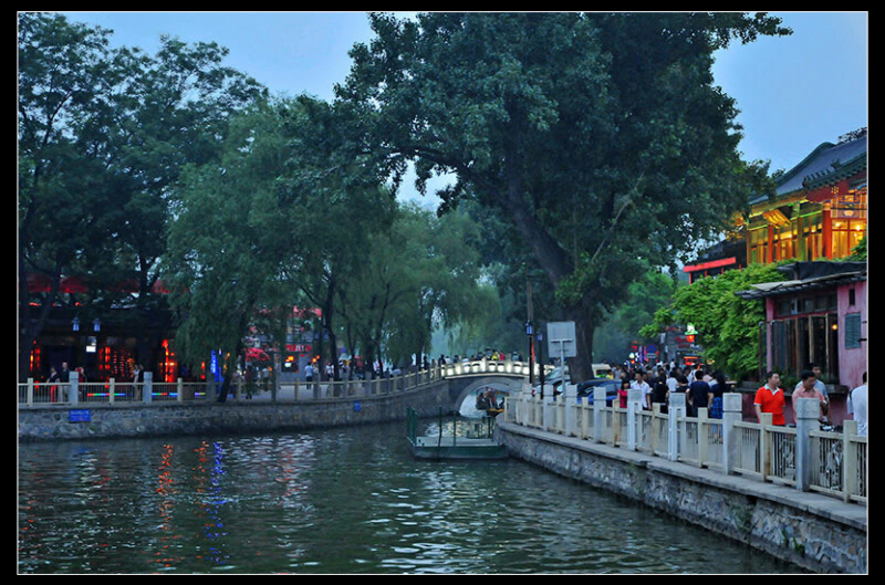 Houhai, lugar hermoso en el centro de Beijing 3