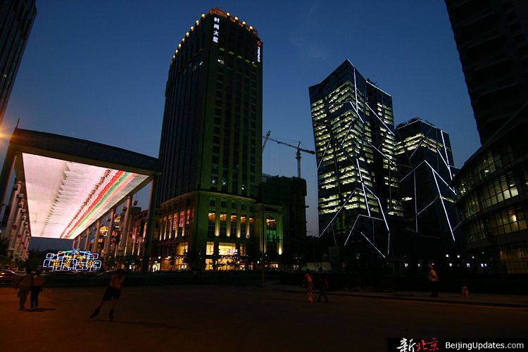 Distrito comercial central de Beijing 6