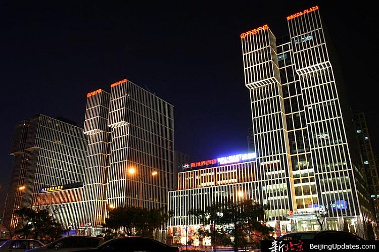 Distrito comercial central de Beijing 7