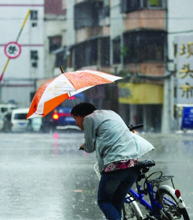 Tormenta tropical Fengshen llega al sureste de China 4