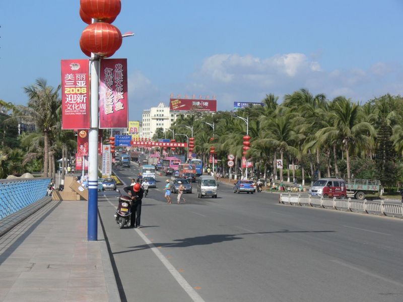 Playa en Sanya, Isla de Hainan 14