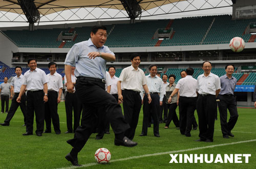 Vicepresidente chino enfatiza seguridad en sedes olímpicas fuera de Beijing 1