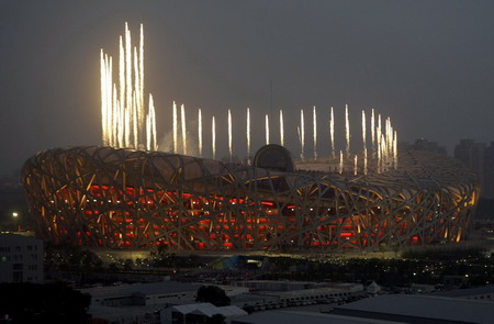 Prueba de fuegos artificiales para la inauguración de las Olimpiadas 2