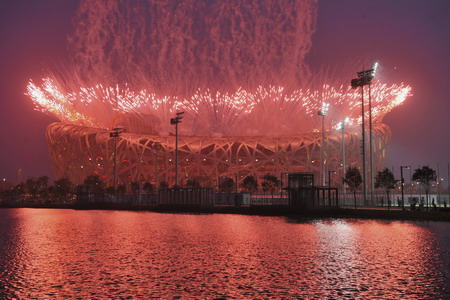 Prueba de fuegos artificiales para la inauguración de las Olimpiadas 5