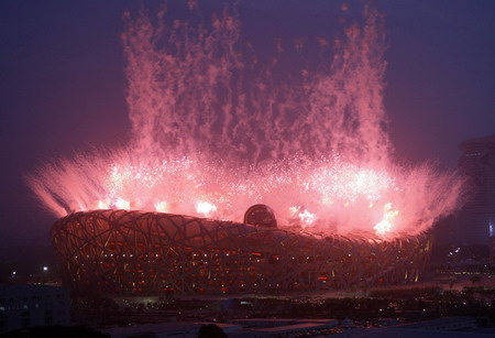 Prueba de fuegos artificiales para la inauguración de las Olimpiadas 6