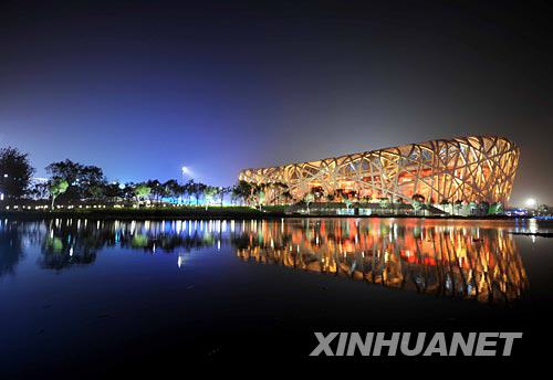 Prueba de fuegos artificiales para la inauguración de las Olimpiadas 7