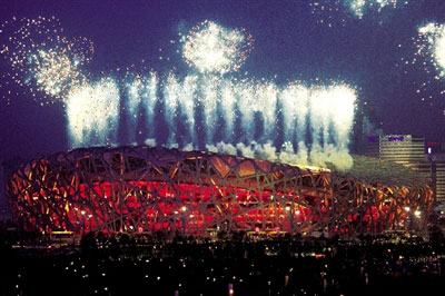 Prueba de fuegos artificiales para la inauguración de las Olimpiadas 12