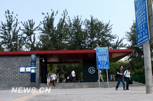 Beijing 2008: Beijing pone en operación tres nuevas líneas de metro de cara a los JJOO 10