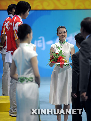 ceremonia de victoria de los Juegos Olímpicos de Beijing1