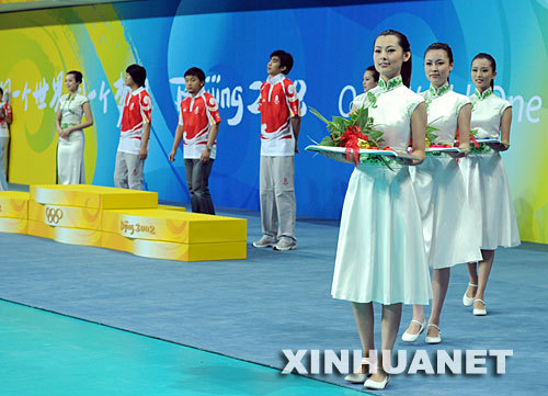 ceremonia de victoria de los Juegos Olímpicos de Beijing2