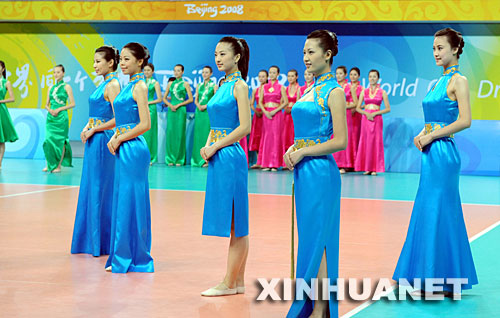 ceremonia de victoria de los Juegos Olímpicos de Beijing5