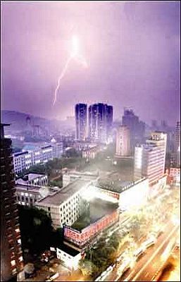 Lluvias en centro de China dejan 10 muertos y 2 desaparecidos 1