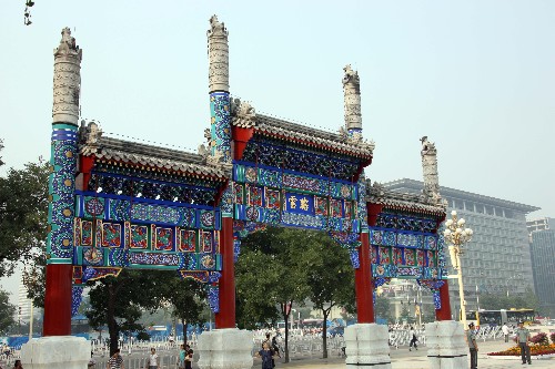 Arco reconstruído debuta en Beijing 1