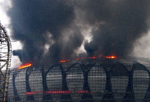 Un incendio en estadio al este de China 1