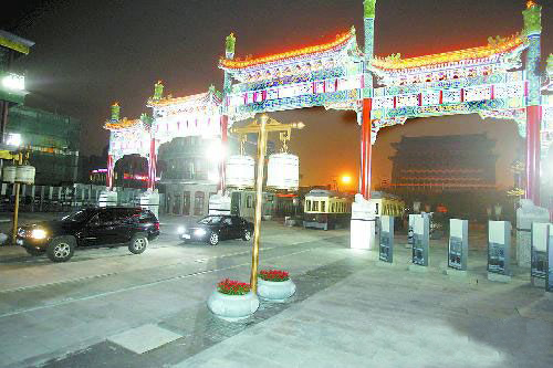 La nueva avenida Qianmen por la noche5