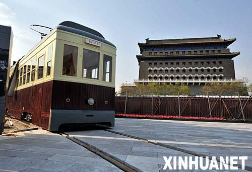 La calle de Qianmen reabre después de restauración 9