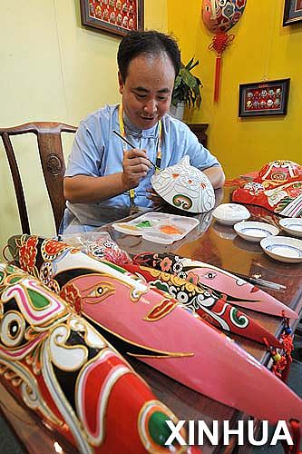 Arte folklórico de China 3