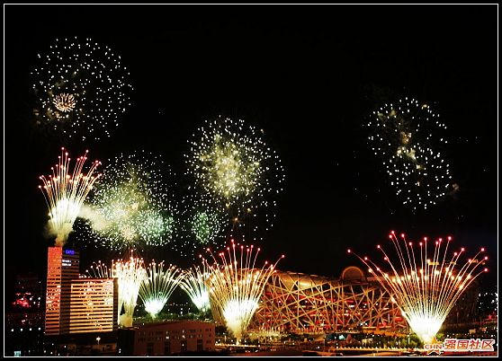 Magníficos fuegos artificiales en ensayo de inauguración para JJOO 7