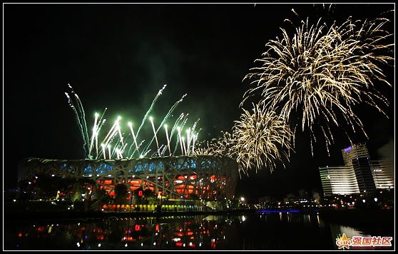 Magníficos fuegos artificiales en ensayo de inauguración para JJOO 8