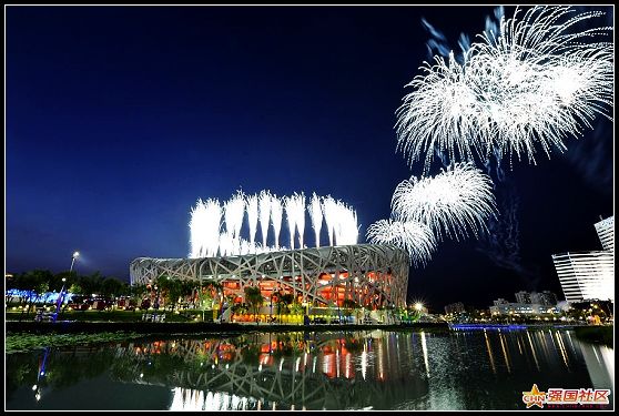 Magníficos fuegos artificiales en ensayo de inauguración para JJOO 11