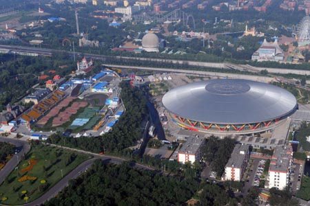 Fotos aéreas de las instalaciones Olímpicas de Beijing 21