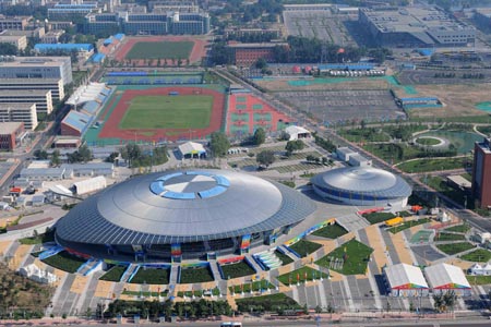 Fotos aéreas de las instalaciones Olímpicas de Beijing 30