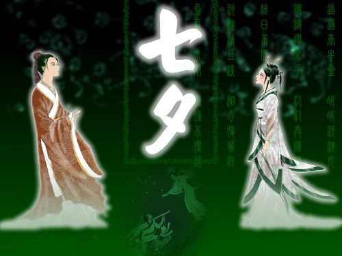 Chicas chinas obedecen antiguas costumbres antes del Festival Qixi 1