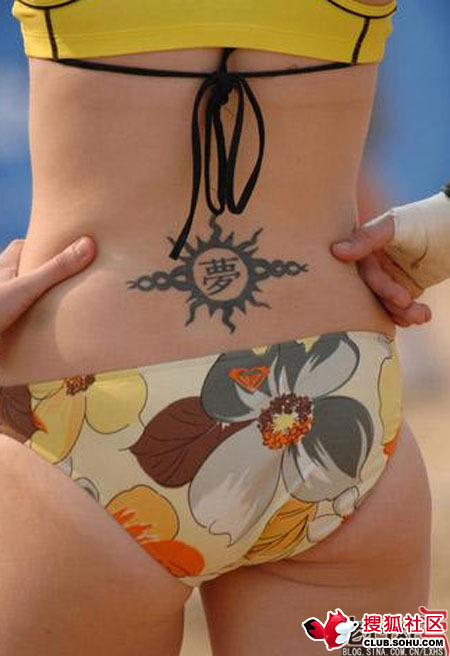 Los tatuajes sexys de caracteres chinos de los deportistas 15