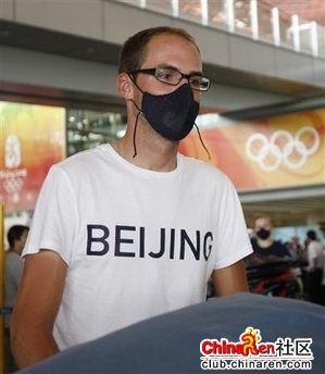 Los deportistas estadounidenses con máscaras se disculparon al pueblo chino 1