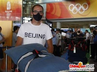Los deportistas estadounidenses con máscaras se disculparon al pueblo chino 2