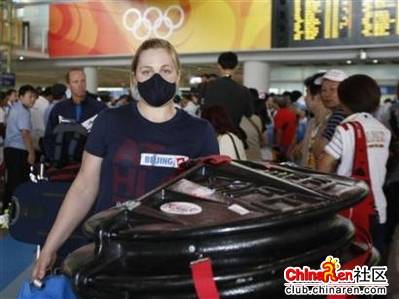 Los deportistas estadounidenses con máscaras se disculparon al pueblo chino 3