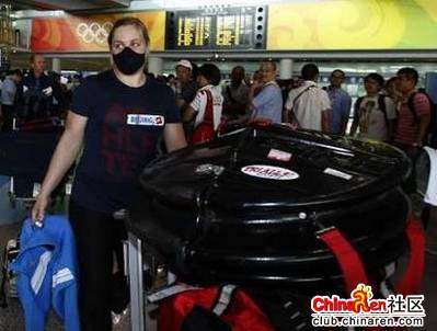 Los deportistas estadounidenses con máscaras se disculparon al pueblo chino 4