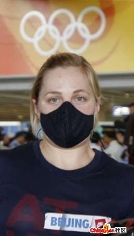 Los deportistas estadounidenses con máscaras se disculparon al pueblo chino 5
