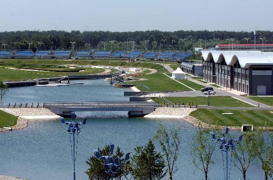 Beijing 2008: Parque Olímpico de Remo-Piragüismo Shunyi 2