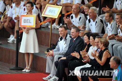 Beijing 2008: Rogge asiste al izado de la bandera belga en la Villa Olímpica 1