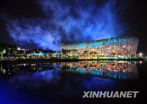 La noche brillante de Beijing6