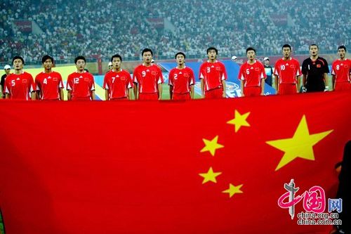 China empata 1-1 con Nueva Zelanda en fútbol varonil4