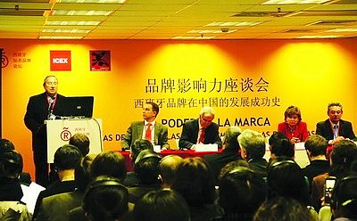 España busca mayor penetración en mercado chino con el Plan + China 1