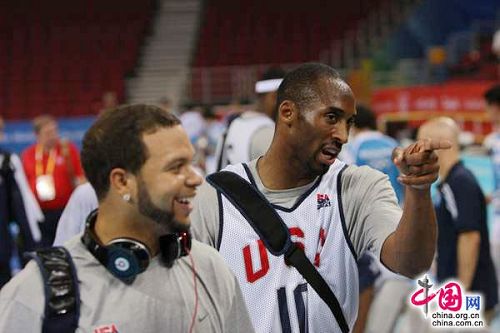 Empezó a entrenar el grupo de baloncesto de EEUU en Wukesong2