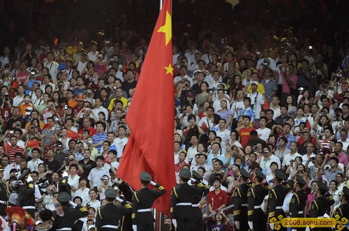 inauguración de las olimpiadas de Beijing 3